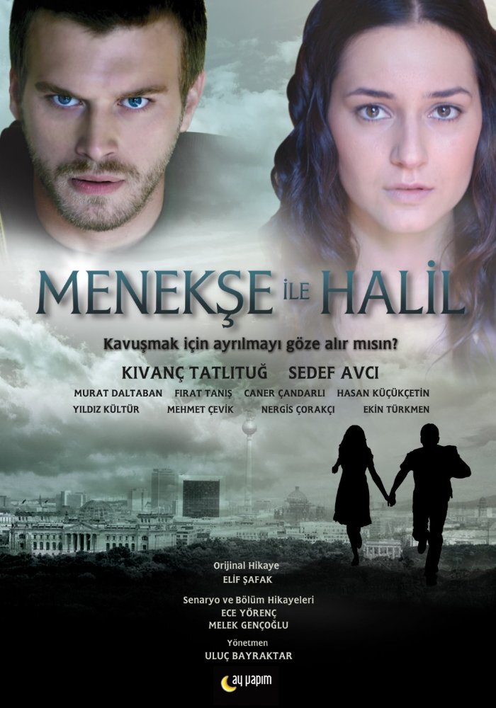 Постер сериала Менекше и Халиль