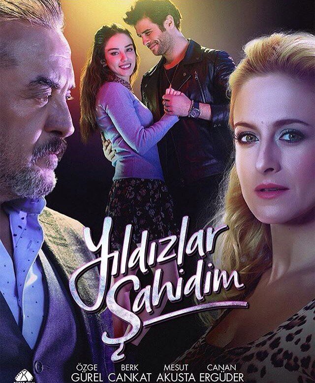 Постер сериала Звезды — мои свидетели