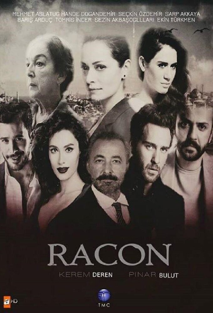 Постер сериала Закон