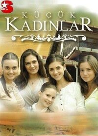 Постер сериала Судьбы сестер