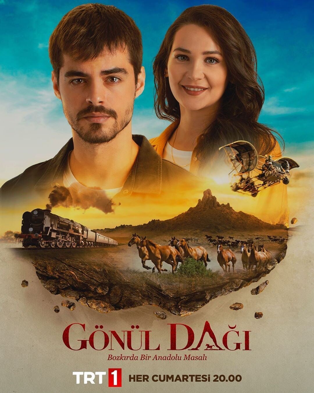 Постер сериала Гора сердца