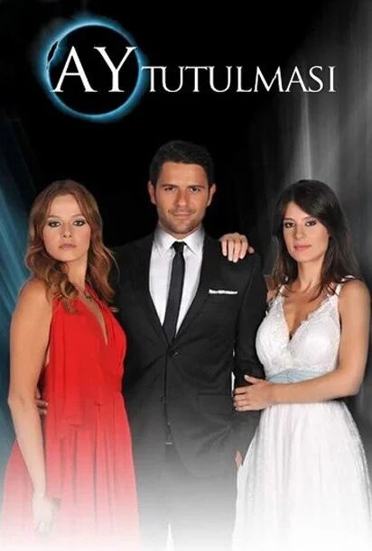 Постер сериала Лунное затмение