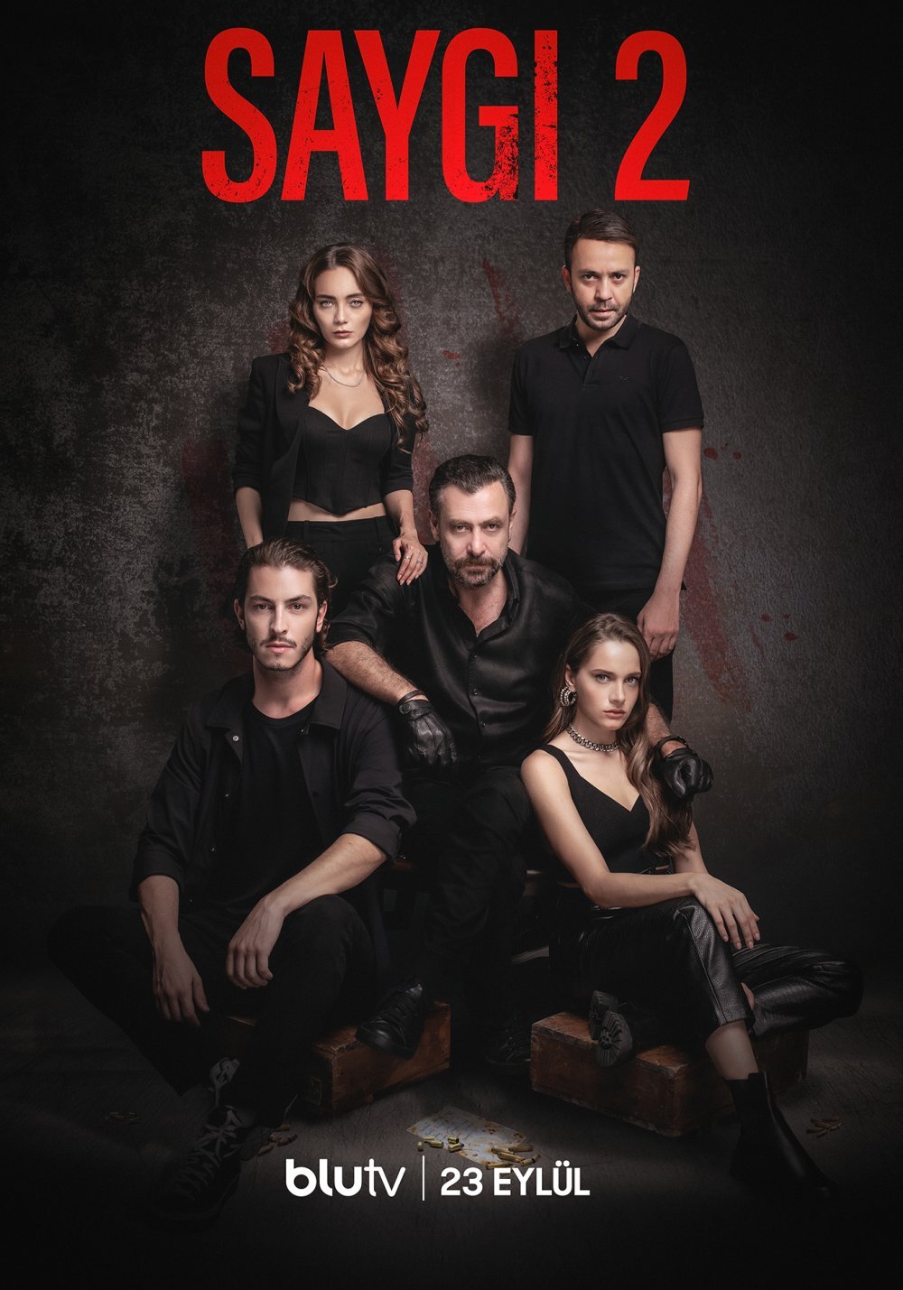 Постер сериала Уважение
