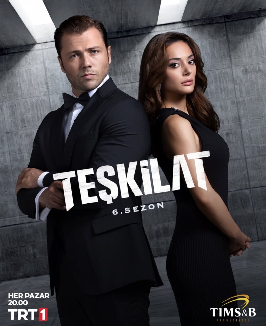 Постер сериала Разведка