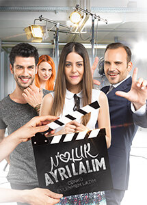 Постер сериала Давай расстанемся