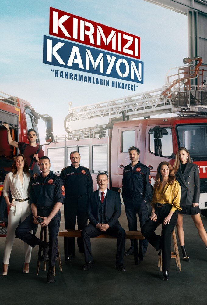 Постер сериала Мой отец Герой