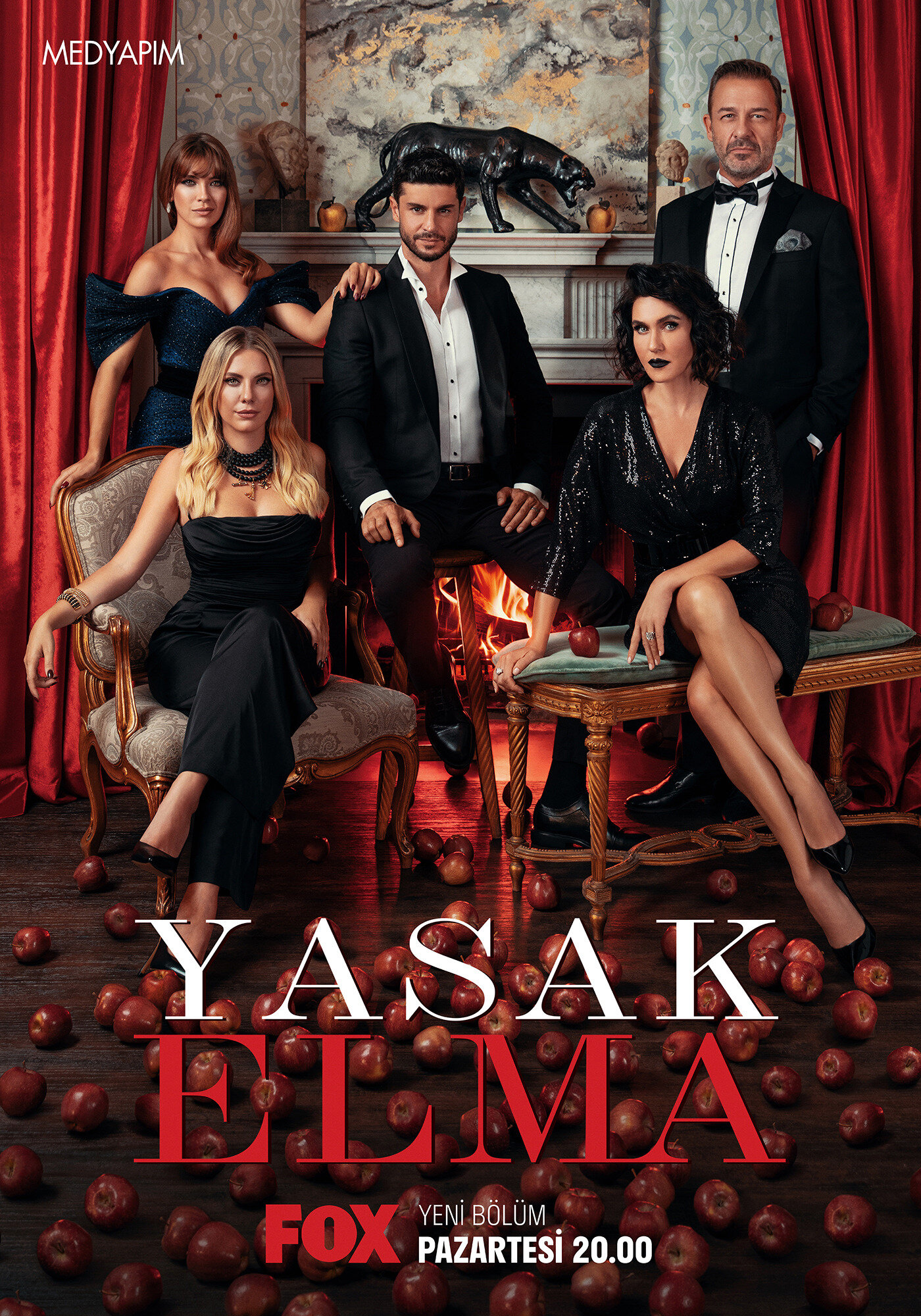 Постер сериала Запрет