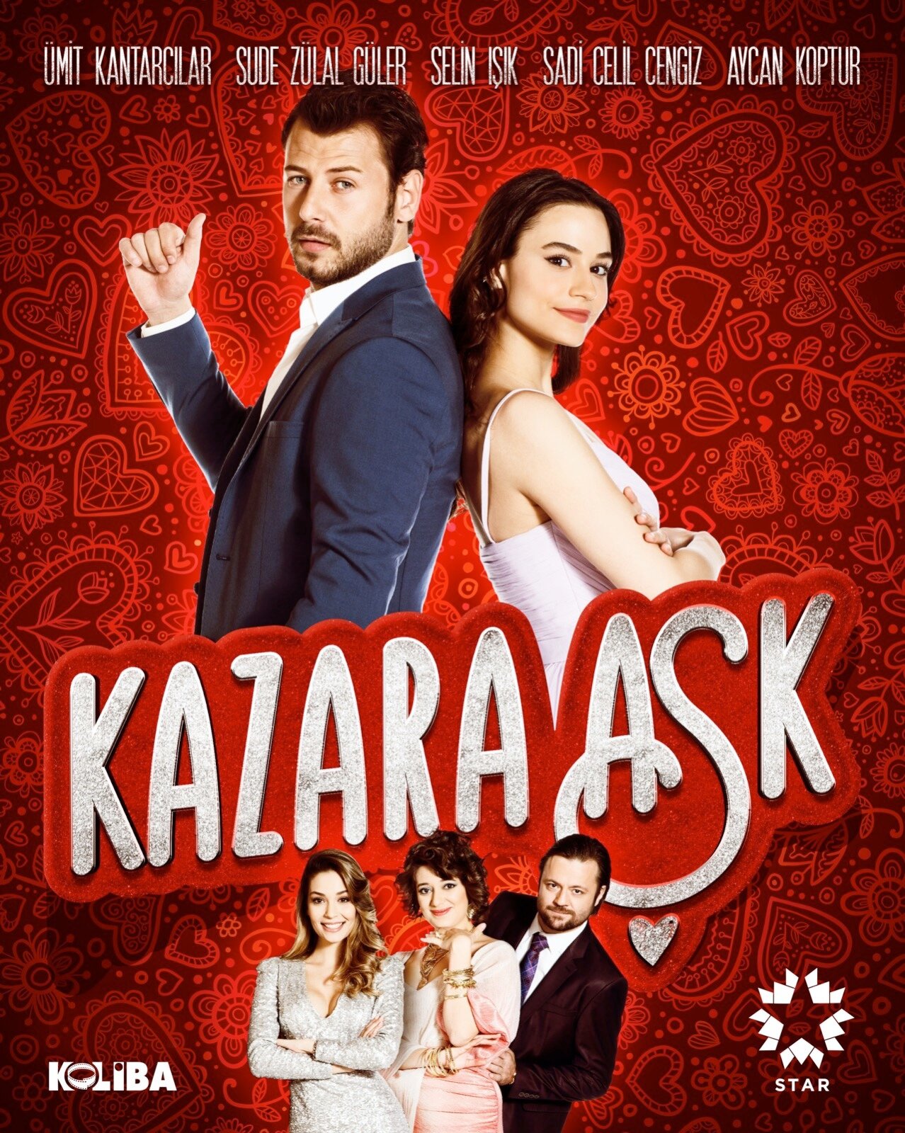 Постер сериала Случайная Любовь