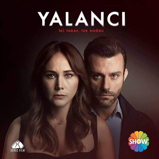 Постер сериала Лжец