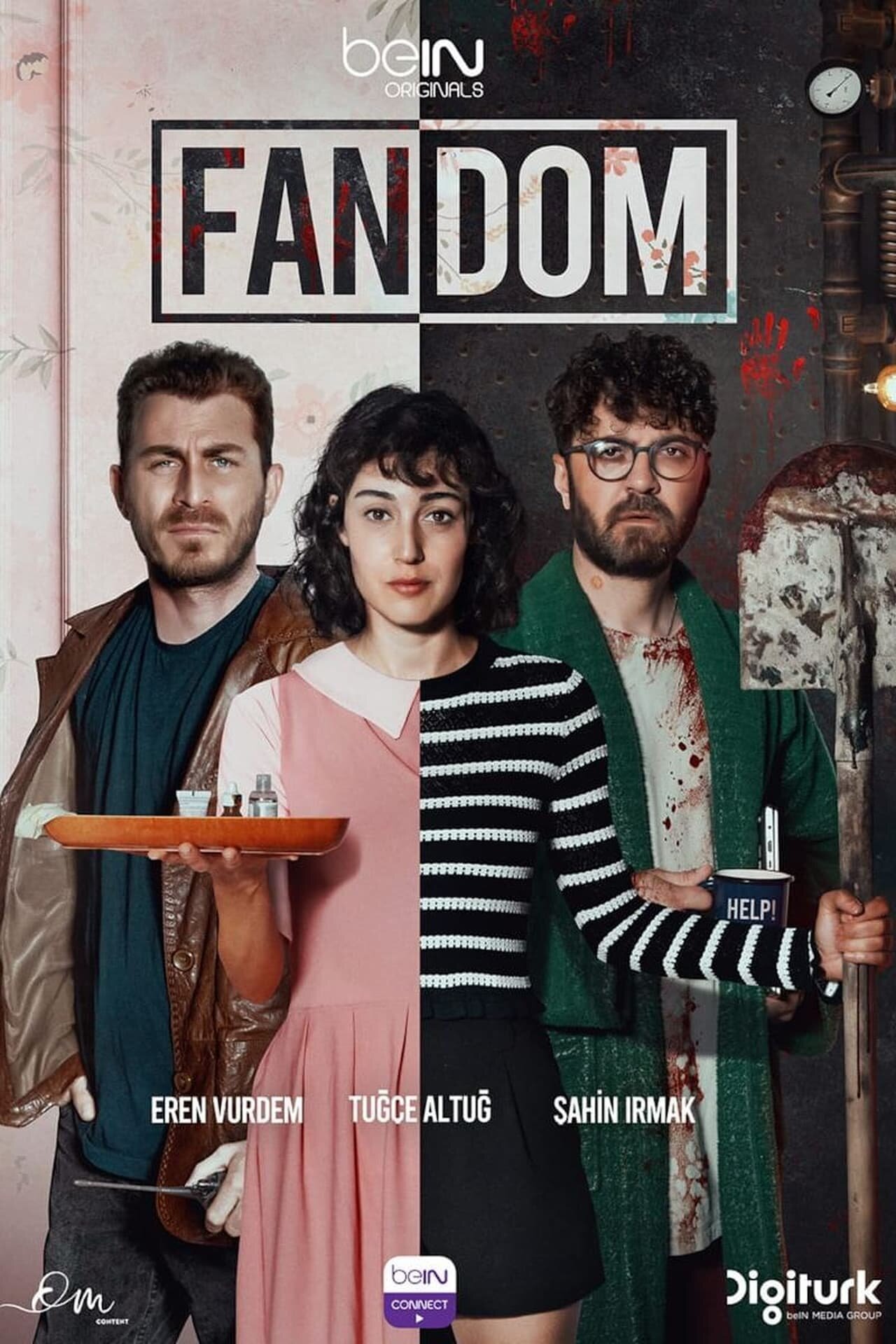 Фандом