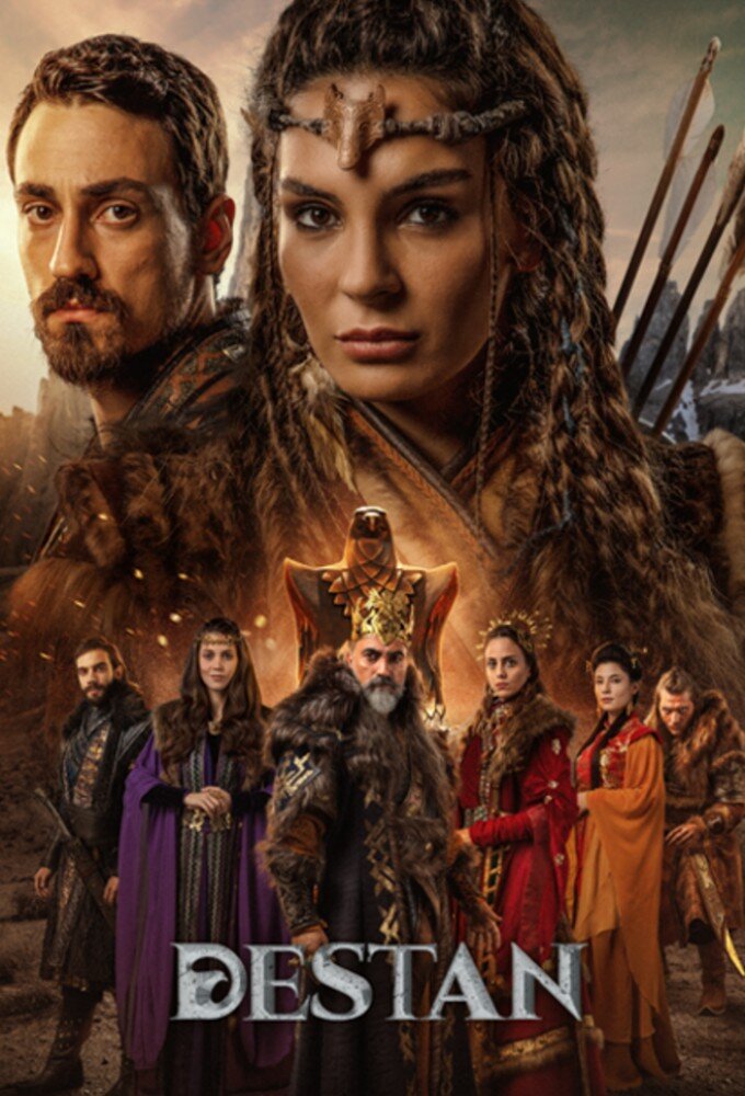 Постер сериала Легенда