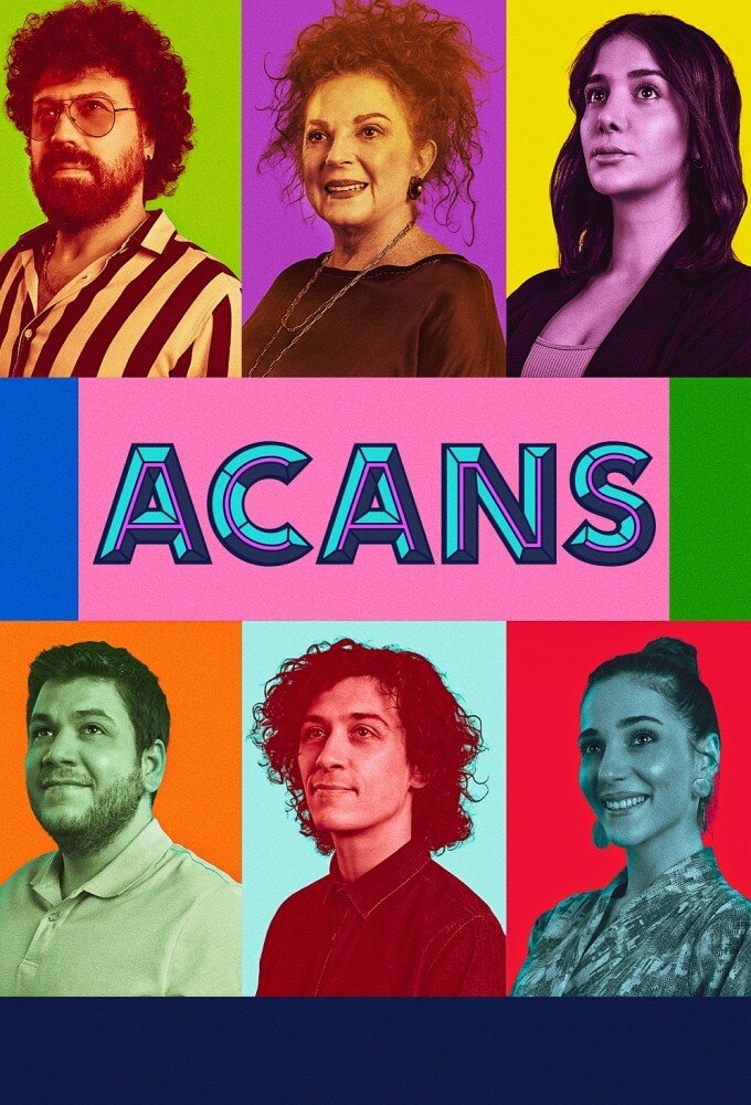 Постер сериала Агентство