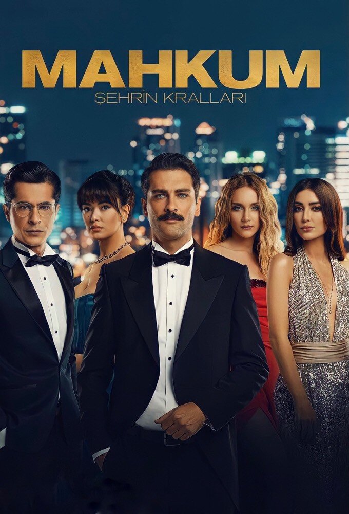 Постер сериала Заключенный
