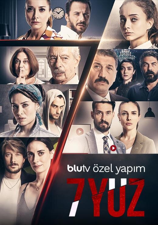 Постер сериала 7 лиц