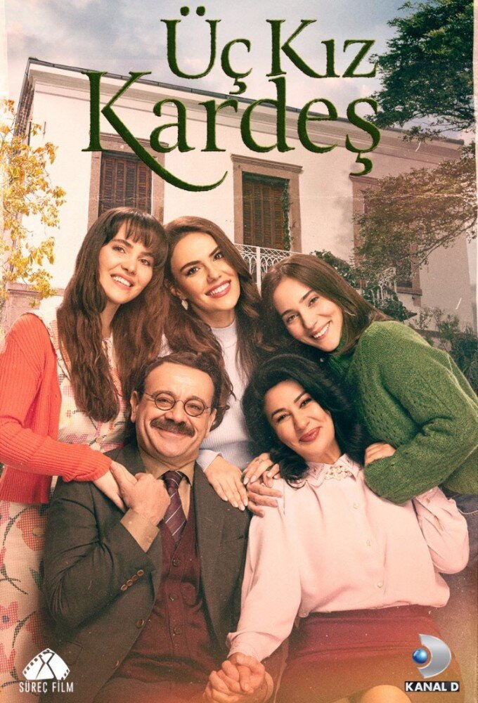 Постер сериала Три сестры