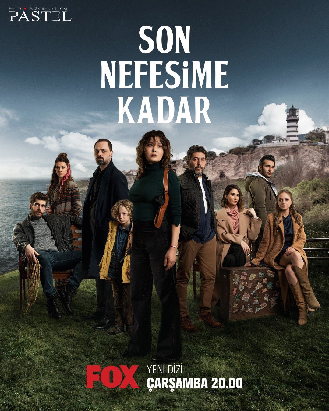 Постер сериала До последнего вздоха