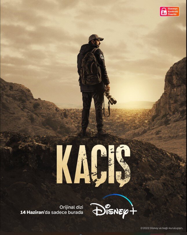 Постер сериала Побег