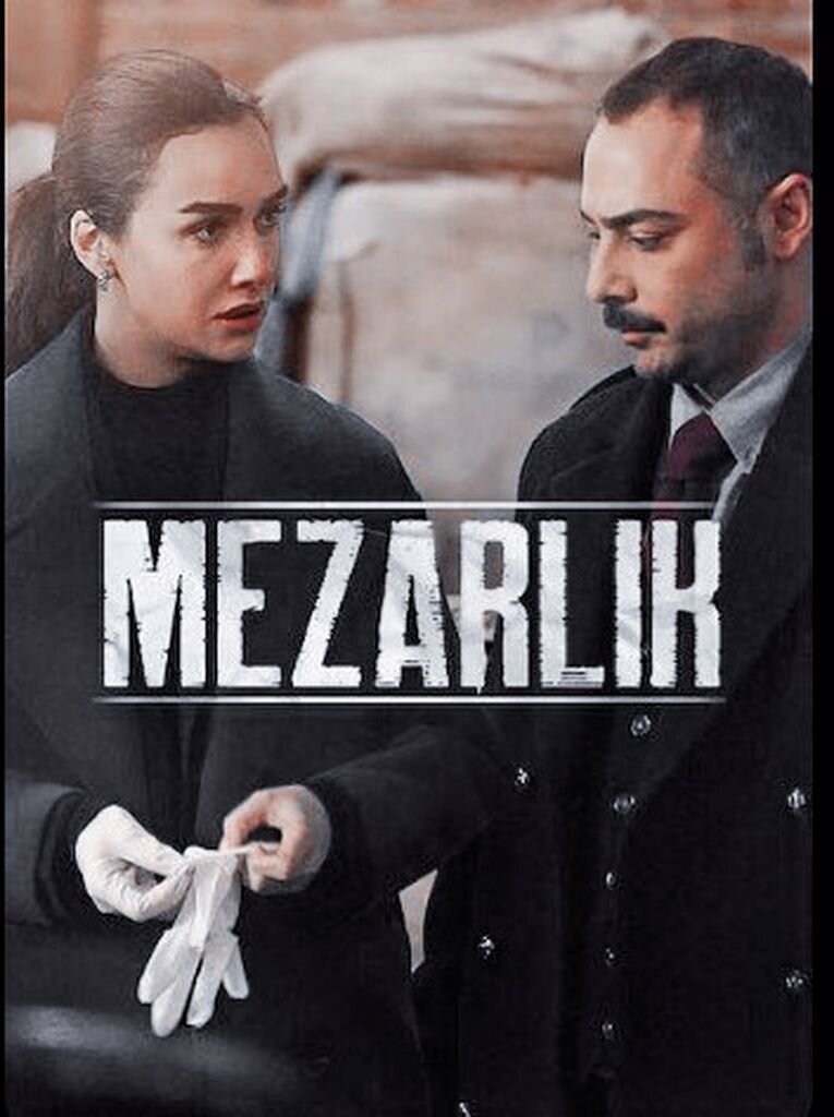 Постер сериала Кладбище