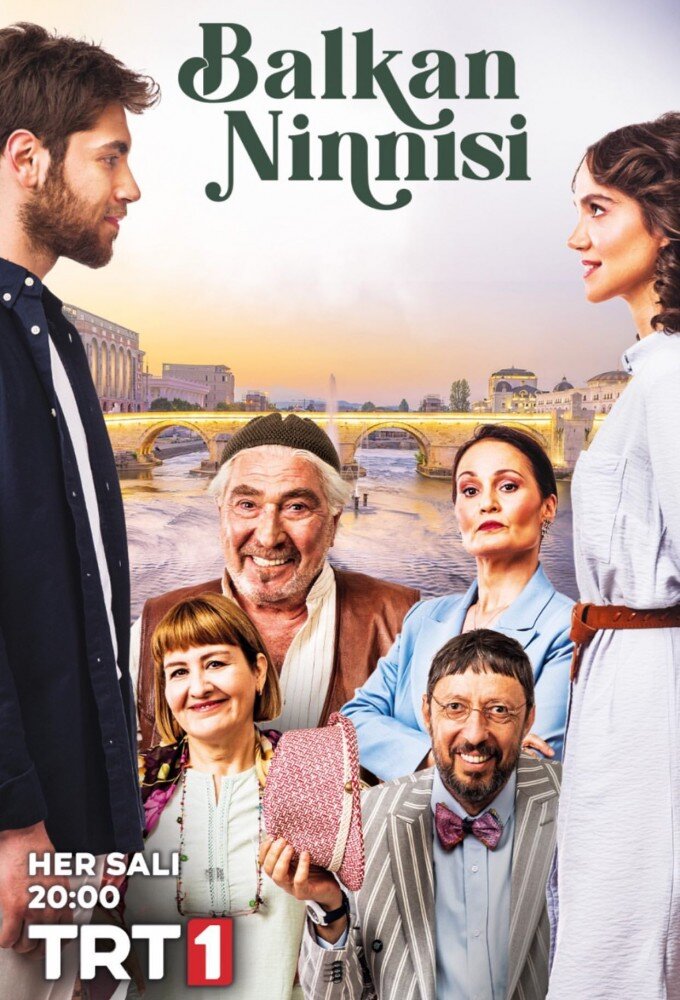 Постер сериала Балканская колыбельная