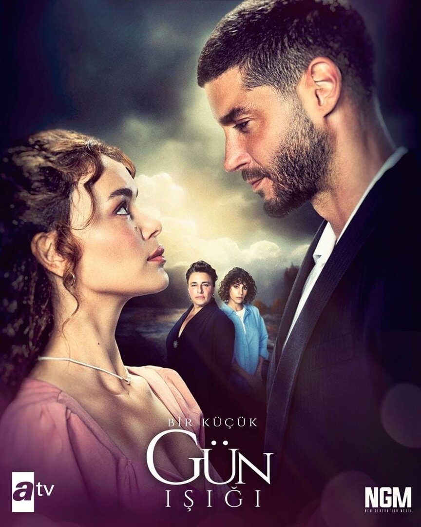 Постер сериала Лучик света