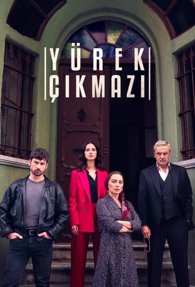 Постер сериала Сердечная боль