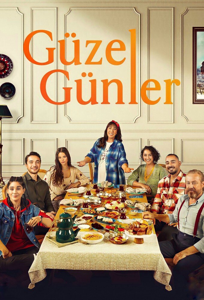 Постер сериала Прекрасные дни