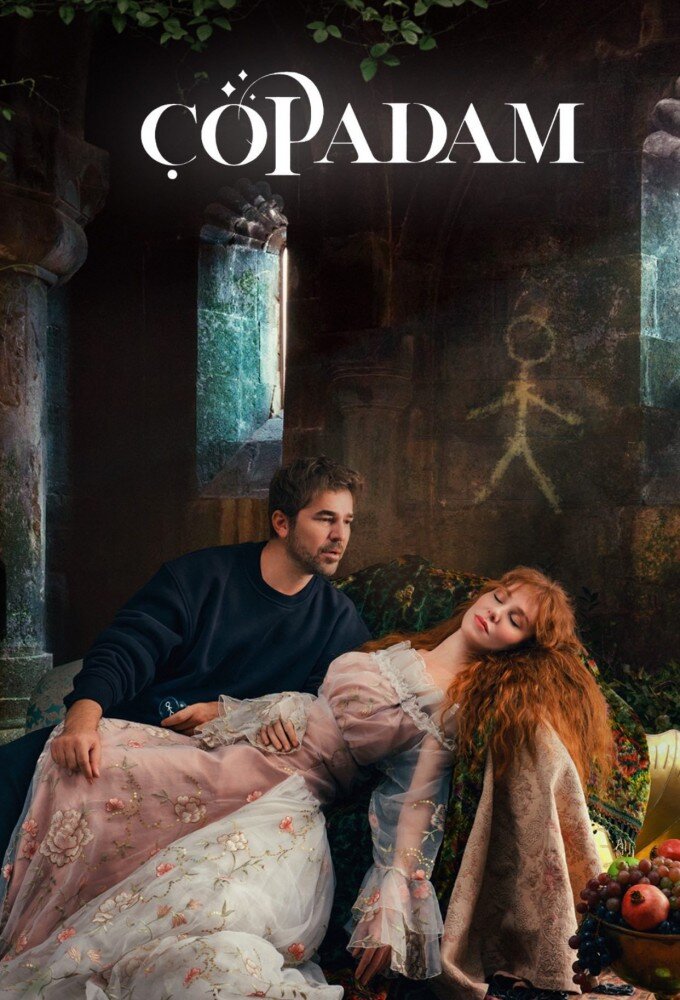 Постер сериала Крупье