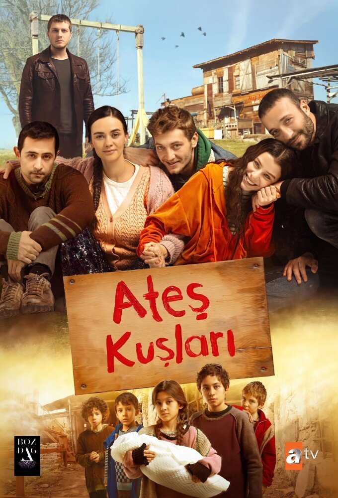 Постер сериала Жар-птицы