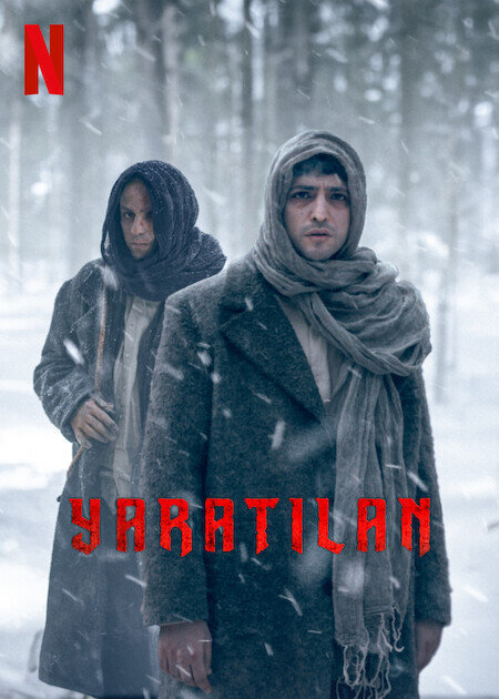 Постер сериала Созданный