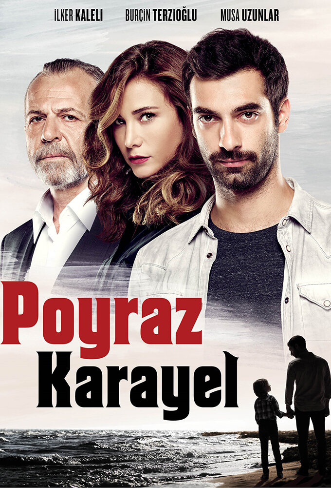 Постер сериала Пойраз Караел