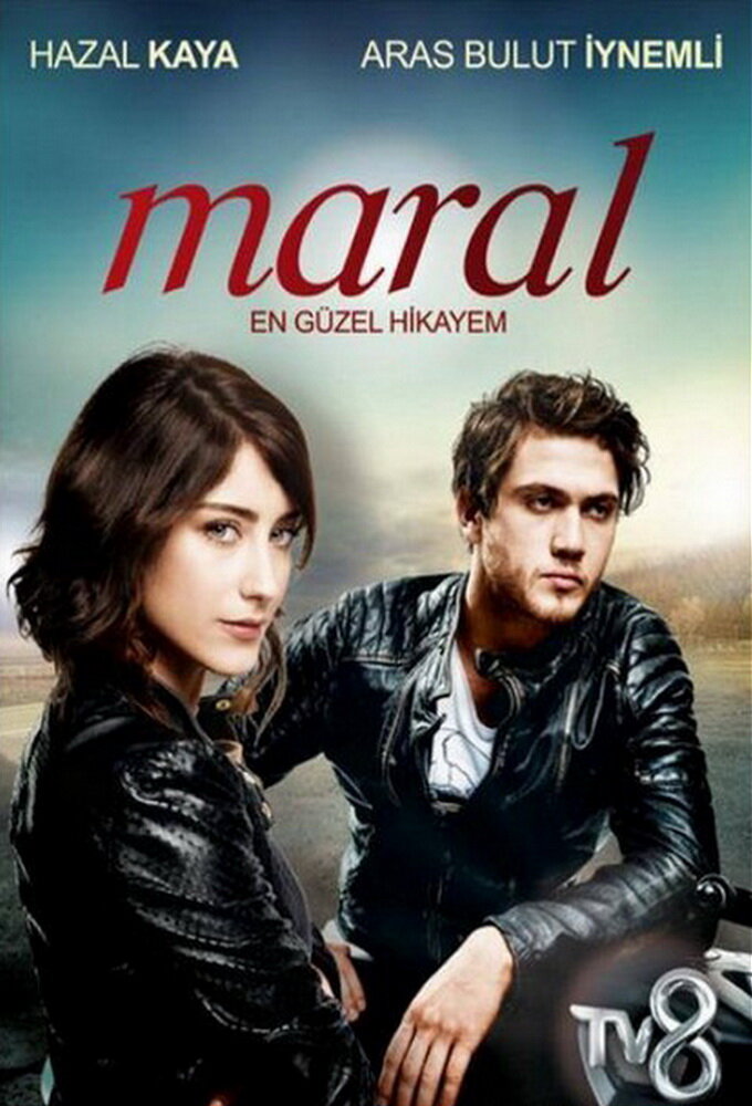 Постер сериала Марал
