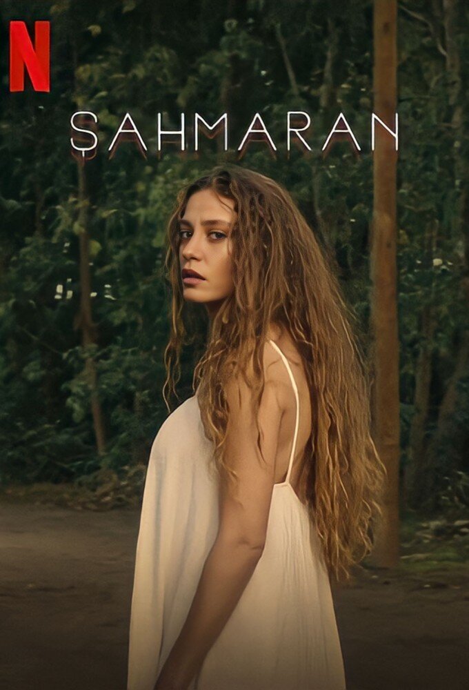Постер сериала Шахмаран