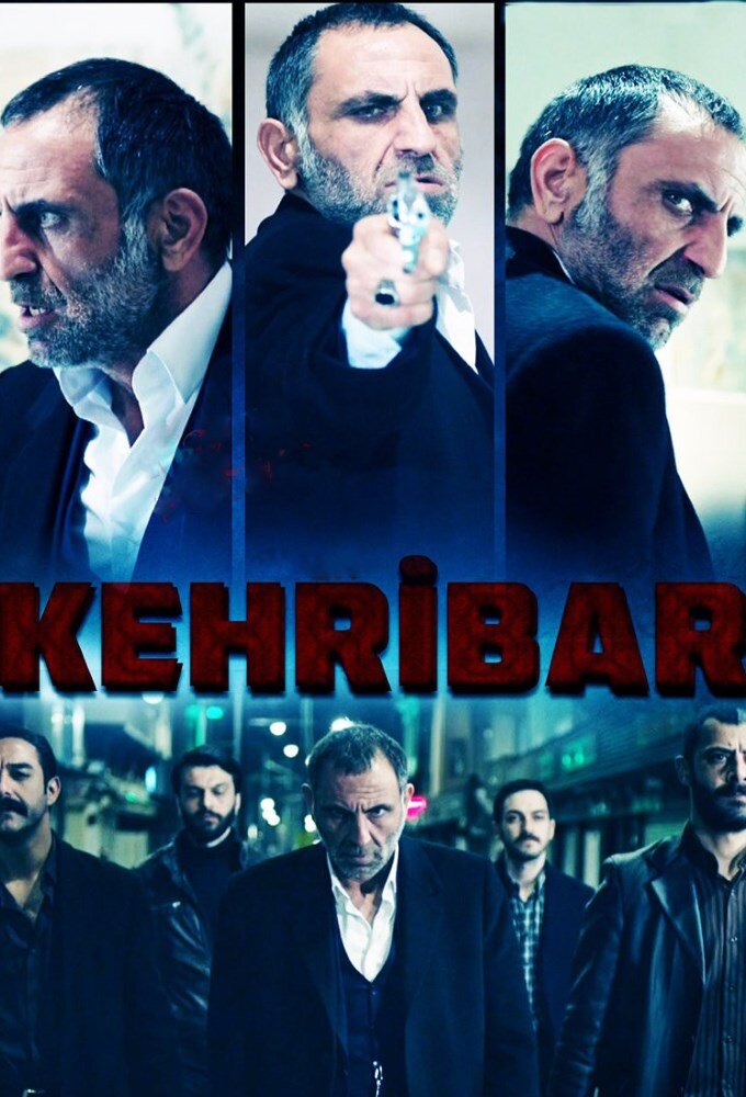 Постер сериала Янтарь