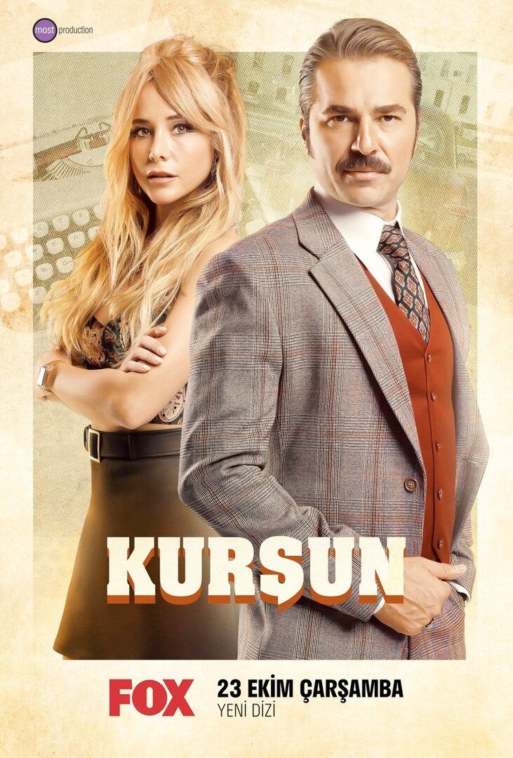 Постер сериала Пуля