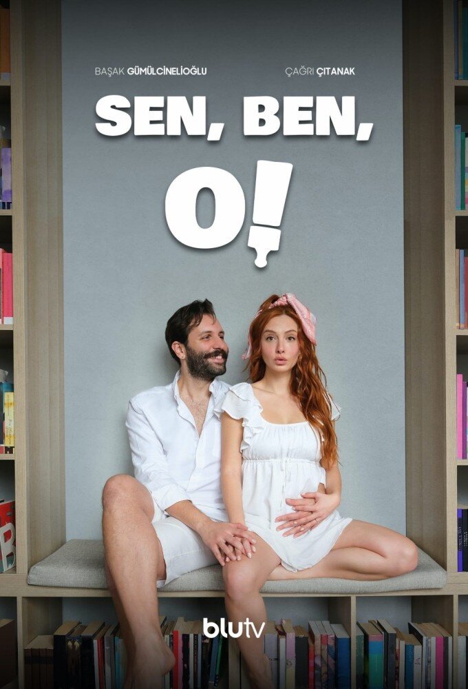 Постер сериала Ты, я, он