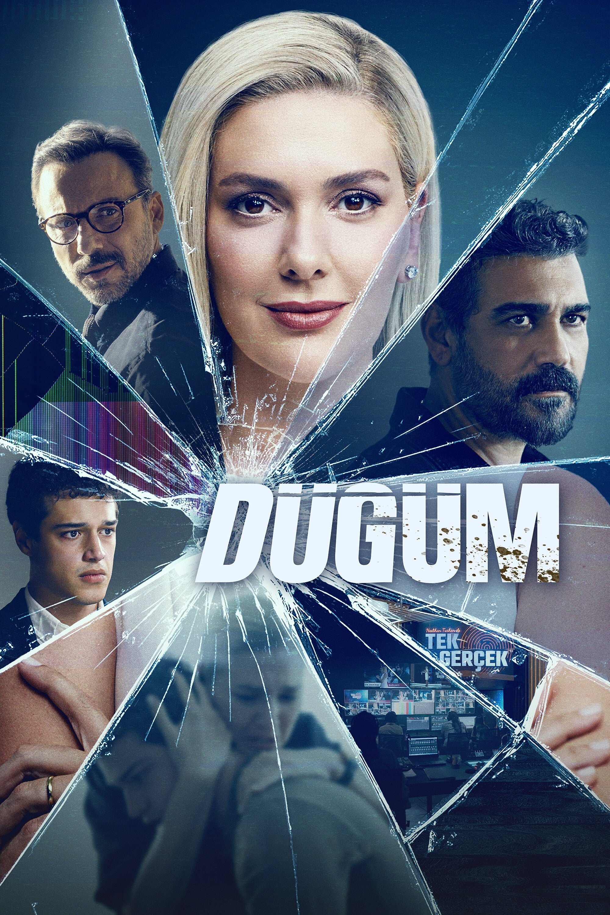 Постер сериала Кровавый эфир