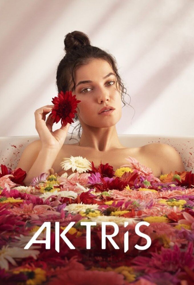 Постер сериала Актриса