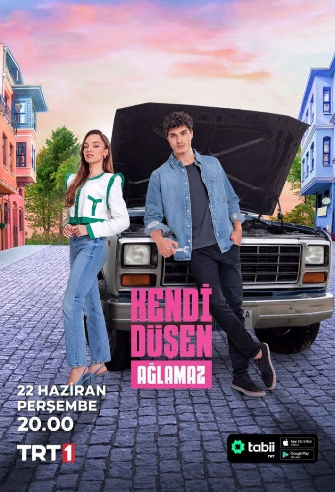Постер сериала Мажорка